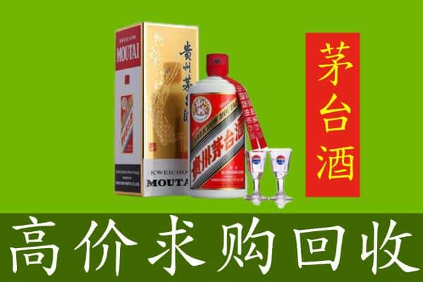 黔南独山县回收茅台巽风酒