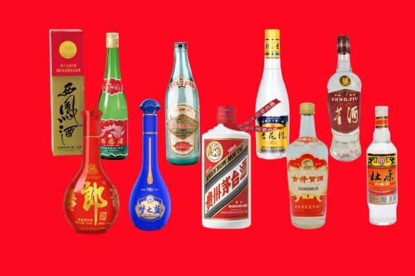 黔南独山县回收烟酒